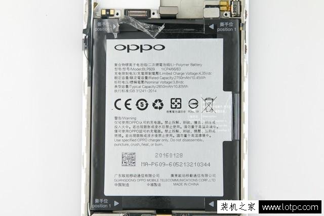 oppo r9手机如何拆机 oppo r9拆机图解教程(5)