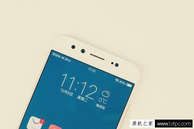 vivo X9手机怎么样？vivo X9简单评测