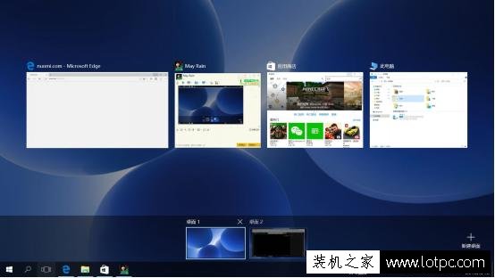 Win10操作技巧：菜鸟必看的Windows10系统十个操作小技巧