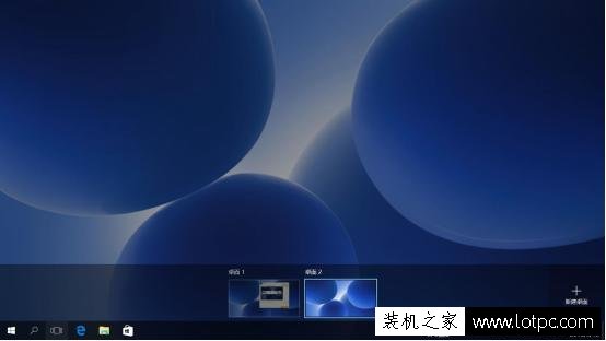 Win10操作技巧：菜鸟必看的Windows10系统十个操作小技巧