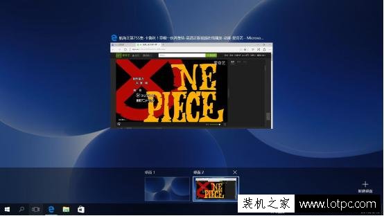 Win10操作技巧：菜鸟必看的Windows10系统十个操作小技巧