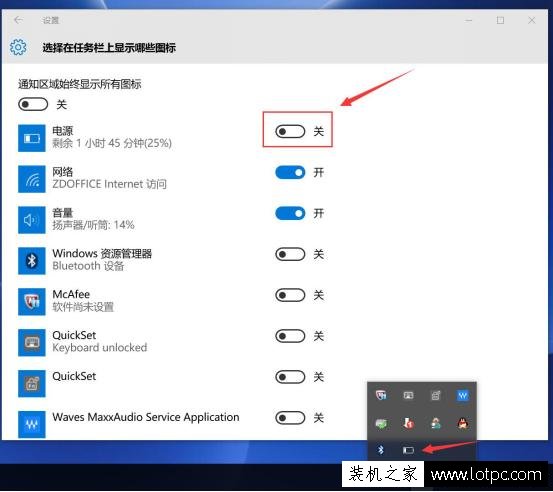 Win10操作技巧：菜鸟必看的Windows10系统十个操作小技巧