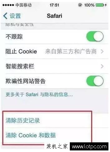 苹果iphone手机越来越卡怎么办 苹果iphoen手机越来越慢解决方法”