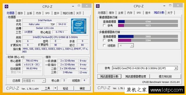 intel奔腾G4560独显测试 奔腾G4560搭配GTX1070对比评测