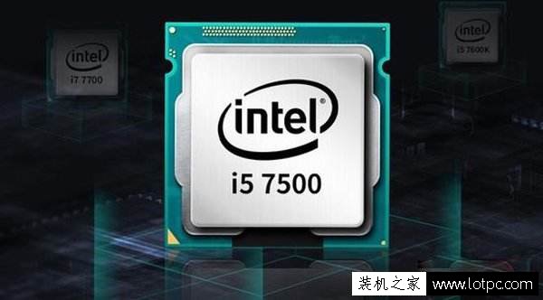 intel酷睿i3和i5处理器性能差多少？i3和i5处理器的区别是什么？