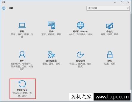 Win10应用程序停止运行怎么办？Win10兼容性设置帮到你！