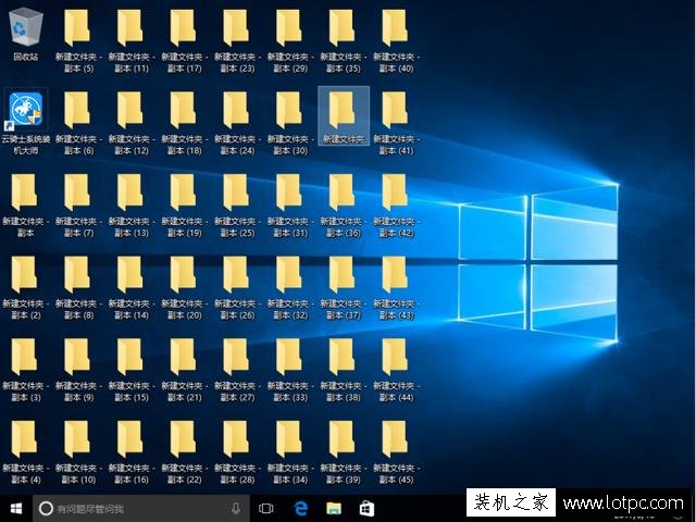 Win10系统C盘怎么办？Win10 C盘空间不足的解决方法