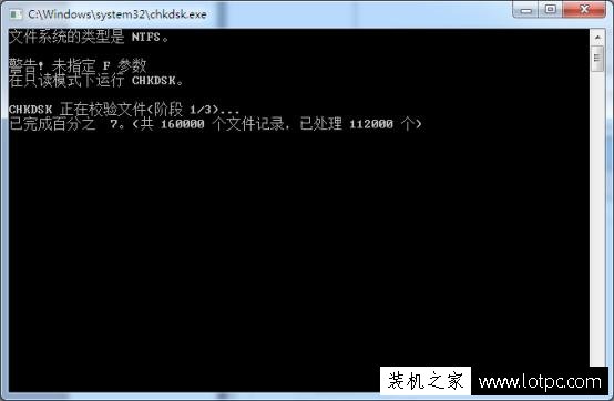 常用CMD命令提示符大全:让你玩转Win7