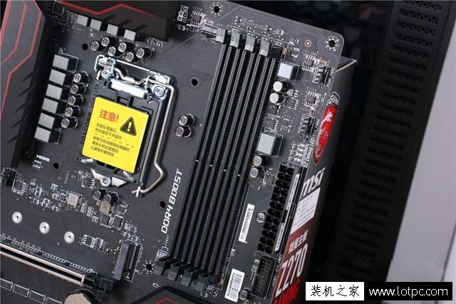 最新2017年i7-7700K/Z270/RX580组装电脑教程实录（附上电脑配置）