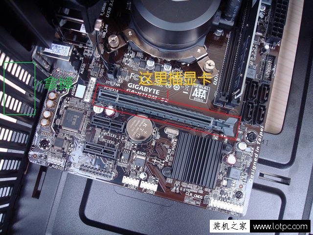 intel奔腾G4560配GTX1050组装电脑配置推荐与DIY装机全过程及评测