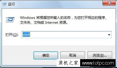 Windows系统怎么刷新DNS缓存？手机如何修改DNS？电脑如何修改DNS