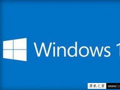 Win10按F8无法进入安全模式，问题解析与解决方案