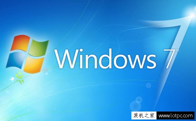 没有系统U盘、系统光盘怎么重装系统？硬盘安装Win7系统教程