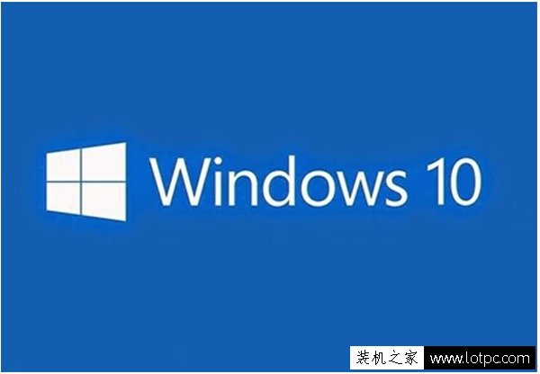 Win10网络数据使用量全部为0的解决方法