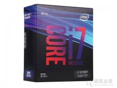 i7-9700K和i7-9700KF哪个好？酷睿i7-9700K和i7-9700KF的区别对比