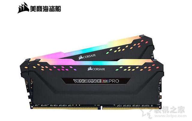 美商海盗船 复仇者RGB PRO 3600 16G*2套装