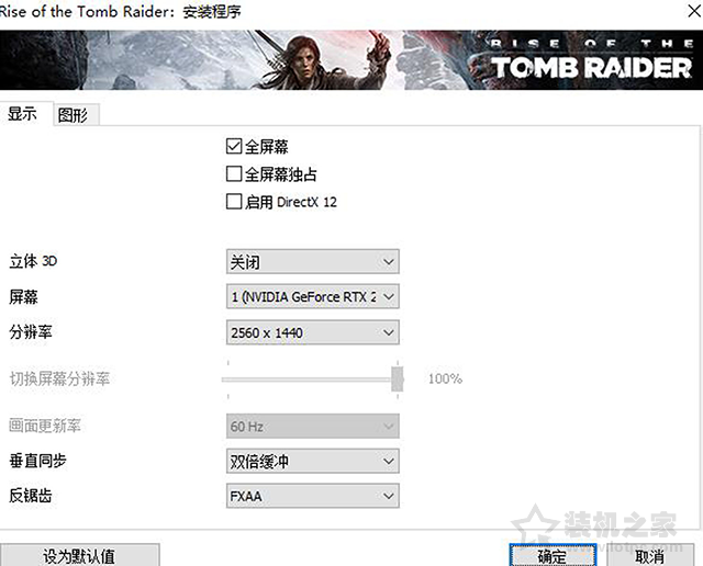 等等党失败！十代酷睿i7 10700K配RTX2060S电脑配置推荐