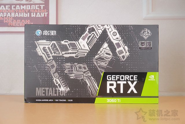 爽玩游戏大作，AMD锐龙R5 5600X配RTX 3060Ti组装机配置方案